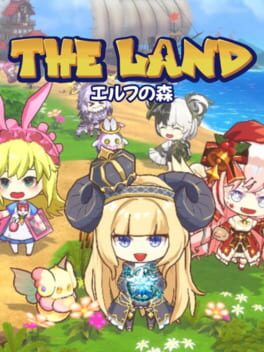 The Land: Elf no Mori cover art